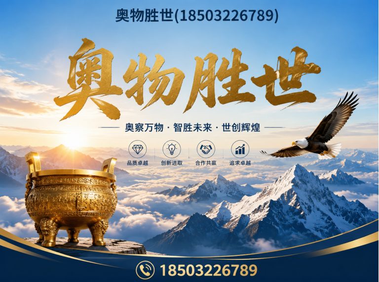 白城镀锌石笼网展示图